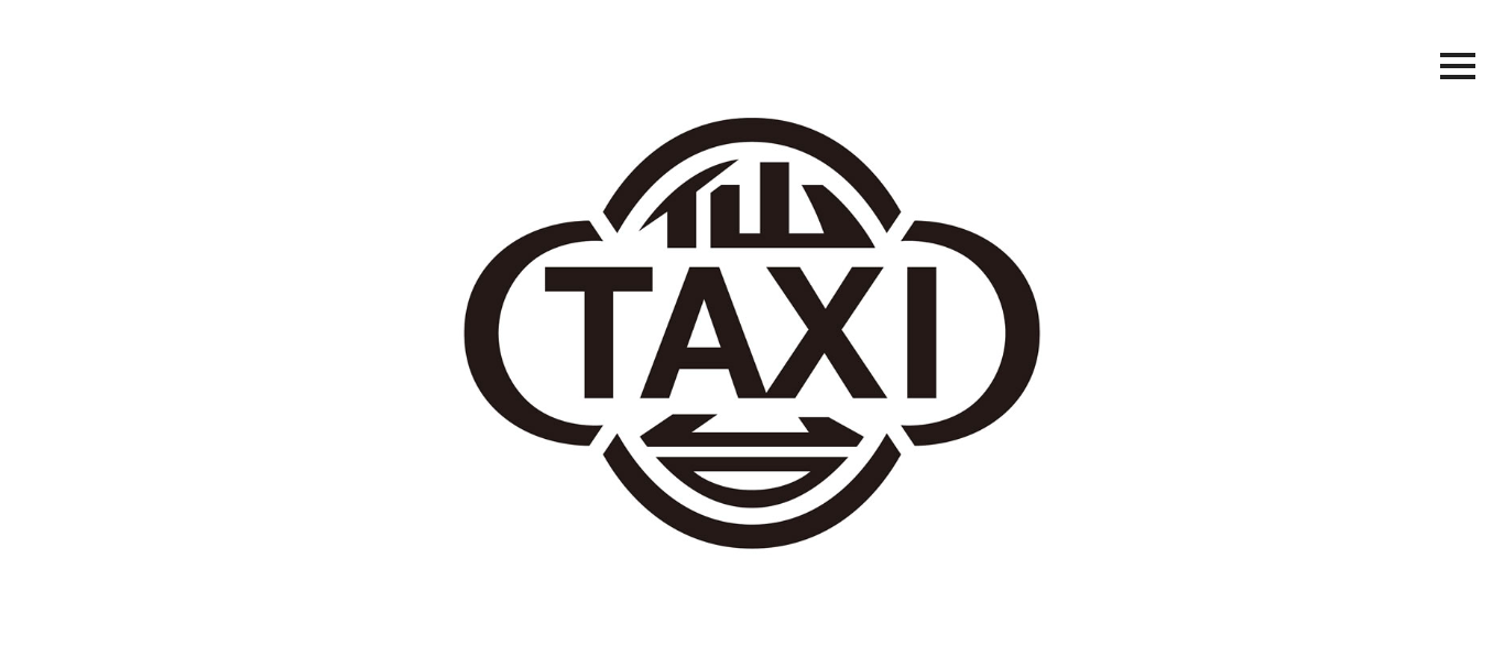 仙台タクシーグループのメイン画像